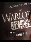 詹俊展望红军vs皇马：利物浦边路对抗全面下风 恐怕能打平就不错