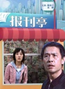 每体：巴萨欲对后防线进行补强，他们正在关注米兰小将巴特萨基