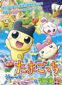 联赛3连胜！官方：小因扎吉当选沙特联赛10月最佳教练