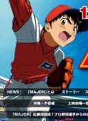 每体：巴尔韦德受伤，皇马陷入多名关键球员因伤缺阵的困境