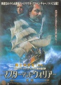 创世雄心