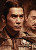 范晓冬：贺一然骂球迷给17号抹黑，领导曾说降级了废也要废在亚泰