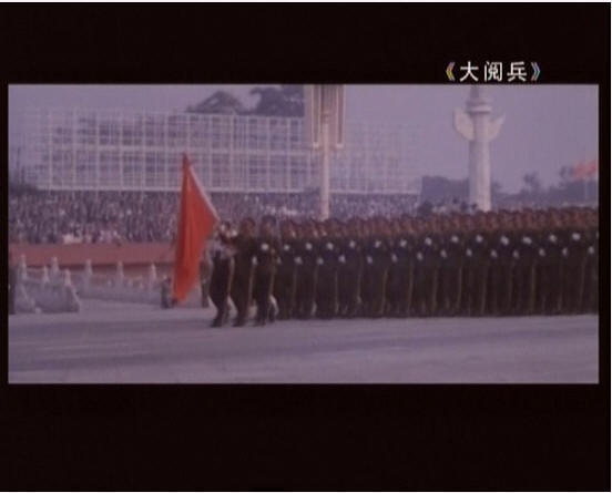 王学圻回顾《大阅兵》曝张艺谋陈凯歌合写歌词_华语_电影网_1905.com