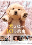 曼联U21主帅：迭戈