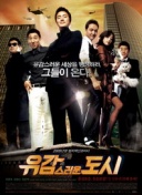 本赛季联赛4平6负！莫雷托：佛罗伦萨主帅皮奥利即将下课