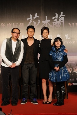 赵薇与徐娇同演花木兰 俄罗斯著名歌手VITAS