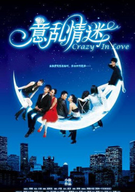 印尼中苏拉威西发生6.0级地震 已致32人受伤！七乐彩三大误区，看你中招了没