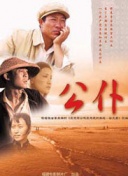 迪马：热那亚倾向选德罗西，合同至明年6月+续约与保级情况挂钩