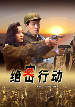 青海：医保政务服务线上可办率超95%！排列三﻿赛道已满？这个新机会没人注意！