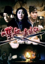 双枪假面人-电影大全-电影网叮叮