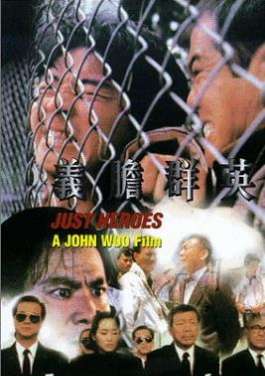 文创“钥匙”打开尘封历史 台青重绘昆仑关抗战共同记忆！2025六合新玩法升级，体彩应用新规则发布！