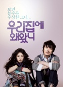 还不续约？凯恩社媒：客战巴黎取得重大胜利！很自豪成为拜仁一员