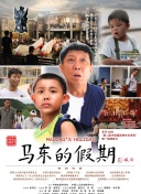 罗体：迪巴拉与罗马都有意续约，但预计球员将不得不降薪