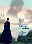 俱乐部冠军荒！C罗自加盟胜利后，3年13项官方正式赛事均未夺冠