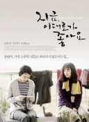 遭遇摩根逼问😂C罗：阿森纳可能夺冠...好吧阿森纳今年能夺冠！