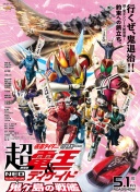 每体：巴尔韦德受伤，皇马陷入多名关键球员因伤缺阵的困境