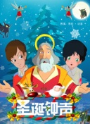 反击打法！五大联赛攻防转换占比排名：柏林联合居首，曼联第9位