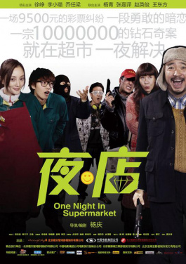 （粤港澳大湾区）首部大湾区文学作品集成之作在穗发布！投注三大误区，看你中招了没