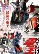 滚出中国什么梗