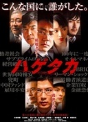 拉什福德：我本可以做得更好，对自己整体表现并不完全满意