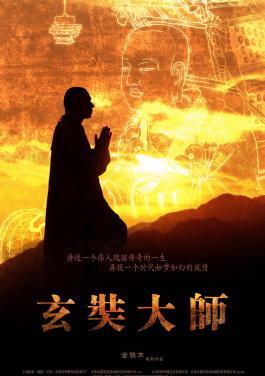 高温+强对流+暴雨 中央气象台三预警齐发！折扣预警！VR购彩时代单双走势生存指南，领取抢白皮书！
