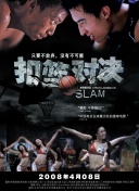 记者：巴萨19岁中卫奥尔梅多今日接受手术，预计伤缺三个月