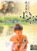 烫面炸糕最正宗配方