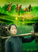 蒜头发芽了还能吃吗