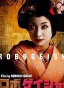 不太出名😂媒体人：普罗别日和拉巴迪亚入围国足主帅最后名单