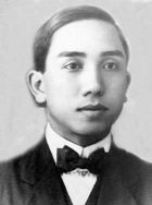 黎民伟