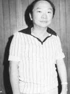 古龙