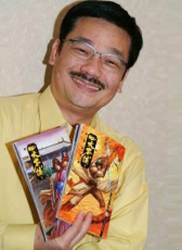 黃玉郎