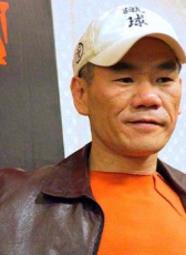 赵传