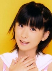福田花音