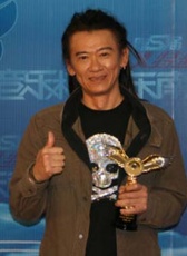 林秋離