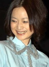 遠(yuǎn)山景織子