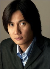 陳漢瑋