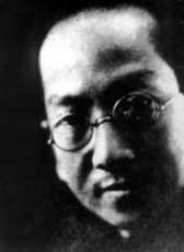 黎北海