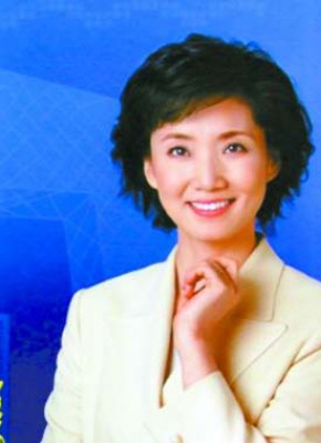 李修平