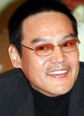 巍子