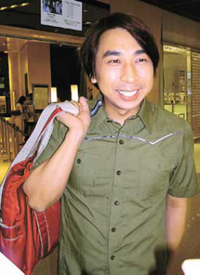 许愿