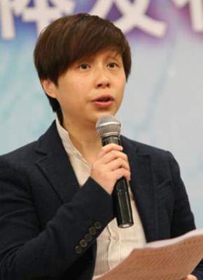 龙丹妮