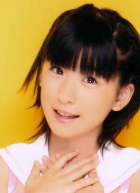 福田花音