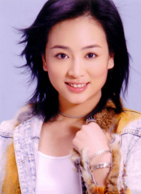 涓子