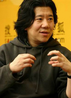 孟京辉