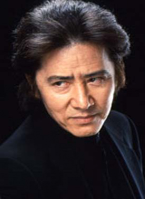 田村正和