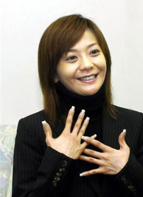 華原朋美
