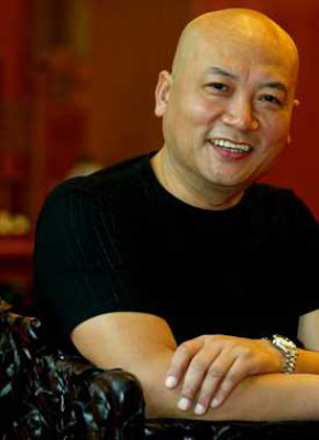 迟重瑞