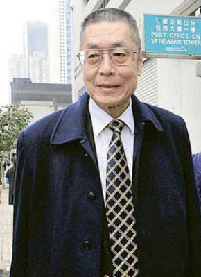 刘诗昆