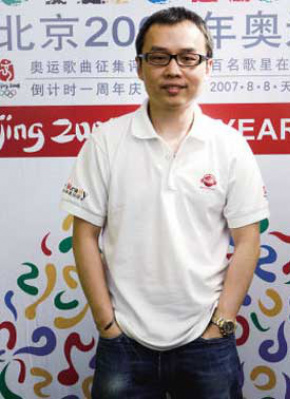陈少琪
